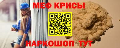 MDMA Premium VHQ Кохма