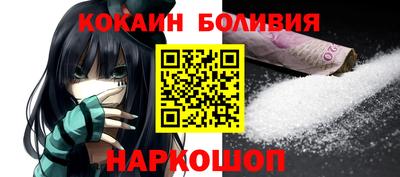 MDMA Premium VHQ Кохма