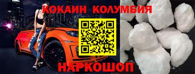 MDMA Premium VHQ Кохма