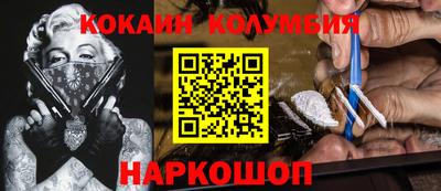MDMA Premium VHQ Кохма