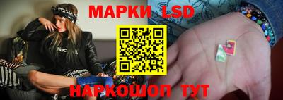 прущая мука Красноармейск