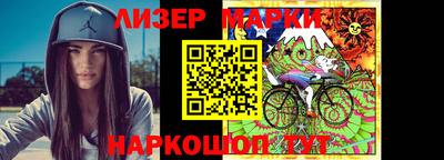 прущая мука Красноармейск