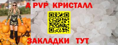 MDMA Premium VHQ Кохма