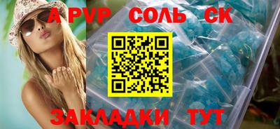 MDMA Premium VHQ Кохма
