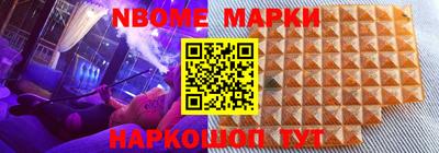дурь Кудрово