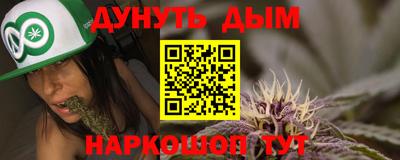 MDMA Premium VHQ Кохма