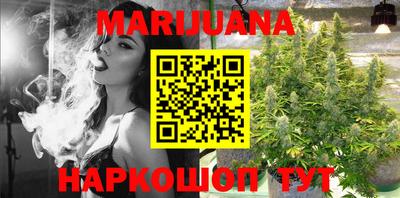 дурь Кудрово
