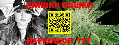 дурь Кудрово