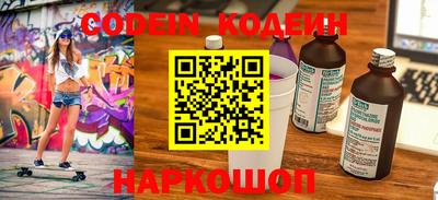 дурь Кудрово