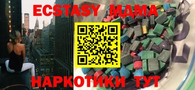 дурь Кудрово