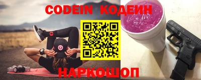 MDMA Premium VHQ Кохма