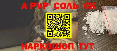 MDMA Premium VHQ Кохма