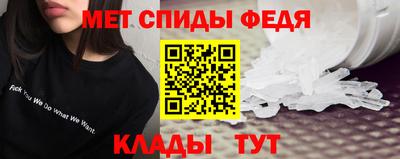 MDMA Premium VHQ Кохма