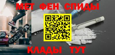 MDMA Premium VHQ Кохма