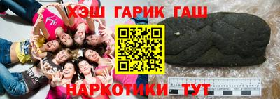 мдма Котовск