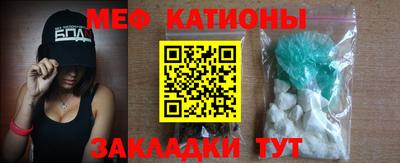 MDMA Premium VHQ Кохма