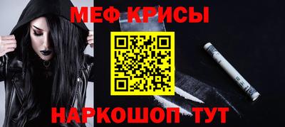 дурь Кудрово