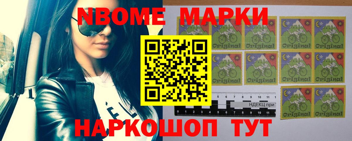 LSD-25 экстази кислота Губкин