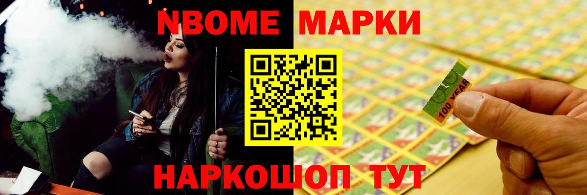 Губкин  ЛСД экстази ecstasy  ЛСД экстази  Вход с VPN 